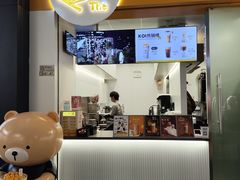 -KOI Thé(百信广场店)