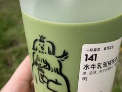 水牛乳双拼抹茶-喜茶(深圳壹方城DP店)