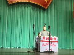 -周末相声俱乐部