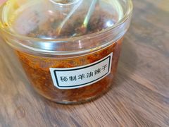 -万红路羊汤烧饼店(将台路店)