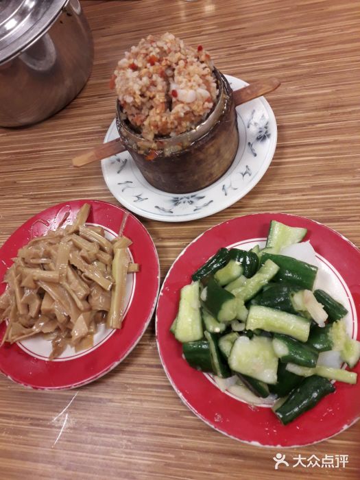 永康牛肉面粉蒸排骨图片
