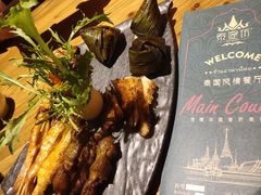 -泰堤坊(淡水体育馆店)