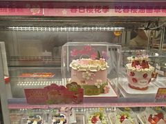 -味多美蛋糕(京旺家园店)