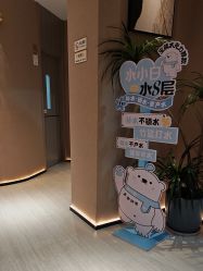 体验后-丽都整形美容医院·全国连锁旗舰店