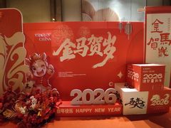 -徐记海鲜(万家丽|德政园店)