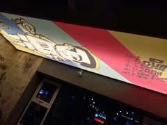 -喝丢一只鞋海鲜烧烤·海肠捞饭(文体街店)