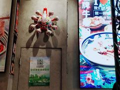 -鑫花溪牛肉米粉(苏州中心店)
