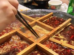 -沸炉重庆老火锅(军事博物馆店)