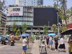 -苏宁易购(成都春熙路店)