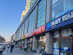 -第5大道精品休闲购物广场