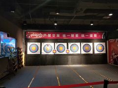 -Play1家庭娱乐中心(裕华万达店)
