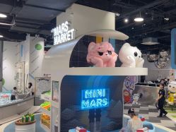 -MINI MARS KIDS CLUB亲子家庭中心(长宁天山店)