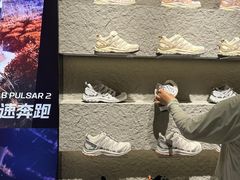 -SALOMON萨洛蒙(北京王府中环店)