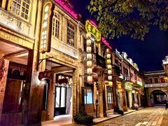 -赤坎·广东华侨国际旅游度假区