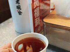 -老碗会·陕西手工面(燕南路店)
