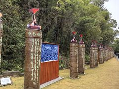 -景德镇古窑民俗博览区