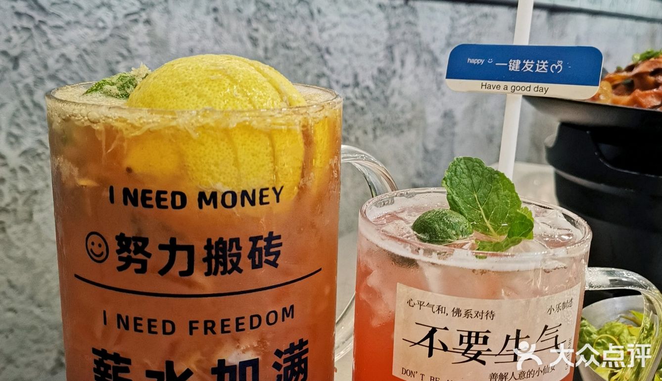 广州探店|广州首家放映厅主题烤肉