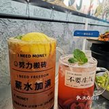 广州探店|广州首家放映厅主题烤肉