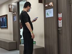 -爱康国宾体检中心(曲江分院)