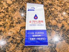 -黄记煌三汁焖锅(欢乐海岸店)