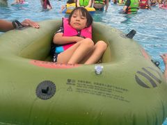 -西安华夏文旅水世界