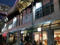 -农畉LONFOOD(福田星河COCOPark店)