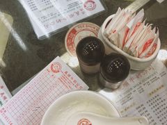 -义顺牛奶公司(庇利金街店)