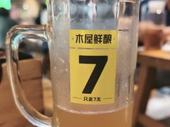 -木屋烧烤(南山蛇口招商花园城店)
