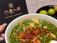 -大秦小宴•新派西北(万象前海店)
