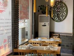 -佤家大院(南门店)