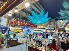 -敦煌夜市