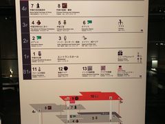 -东京国立博物馆