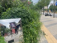 -一尺花园(首钢店)