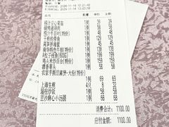 -新南华大酒店(长寿店)