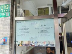 -蘭心餐厅(进贤路店)