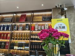 -渔满仓海鲜渔家(象山二店)