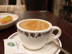 -美罗城