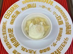 -海底捞火锅(万达广场店)