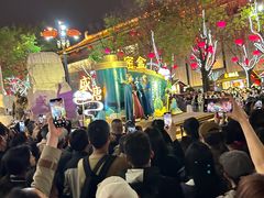 -德发长·花式蒸饺(大唐不夜城店)