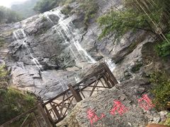 -白水湾景区
