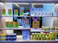 -奈雪的茶(湖滨银泰in77C区PRO店)