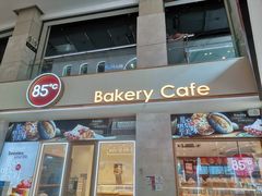 -85度C(厦门中华城新店)