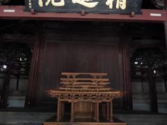 -宁波市保国寺古建筑博物馆