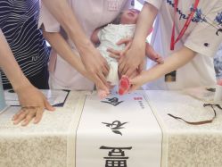 -星摇篮月子中心(市妇幼店)