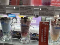 -Blueglass酸奶(华贸购物中心店)
