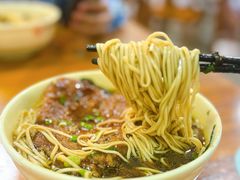 -春和面馆(常德路店)
