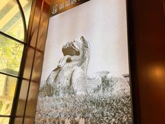-调鼎居·手工淮扬菜
