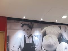 -阳阳中国饭(龙湖大兴天街)