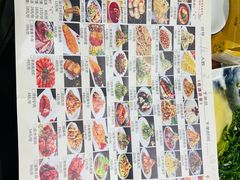 菜单-临潼印象·特色陕菜