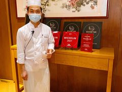 -广州富力君悦大酒店空中花园